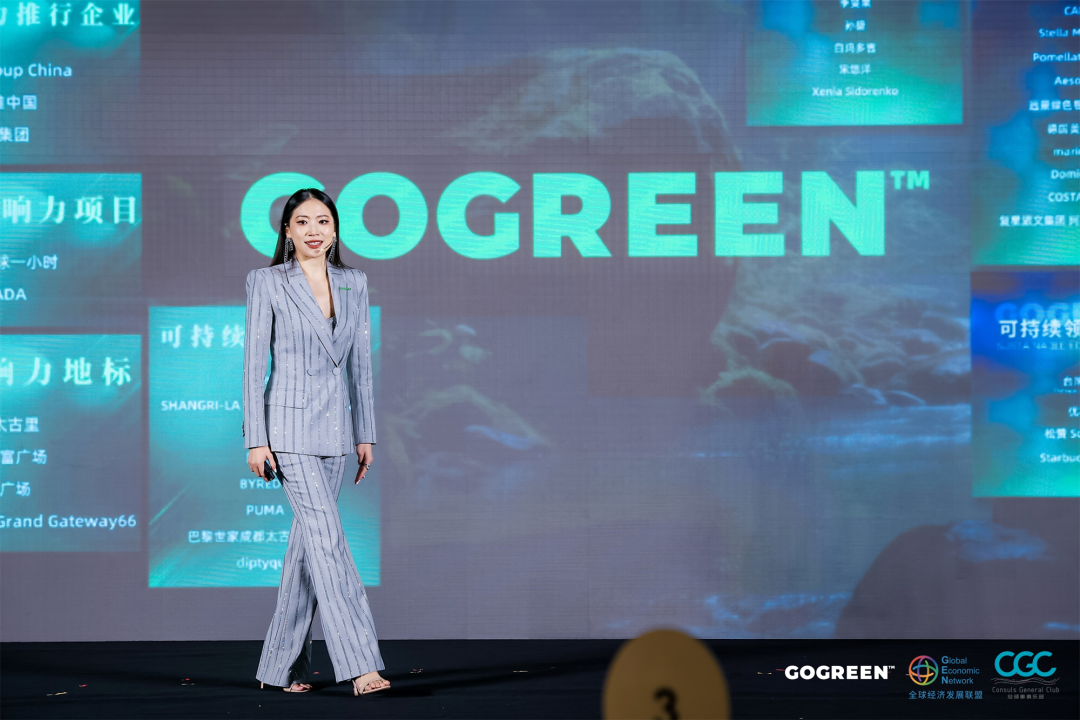 GO GREEN sustainability event presentation