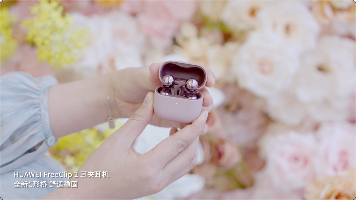 Huawei FreeClip 2 campaign visual